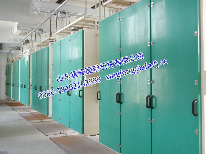 6FTF(FMFQ)型82-100T/24h木薯粉生产线